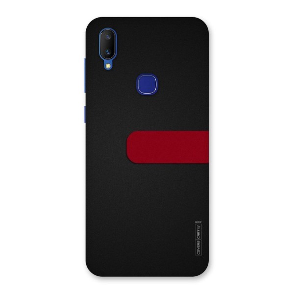 Single Red Stripe Back Case for Vivo V11