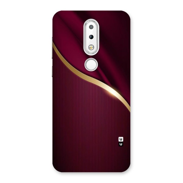 Smooth Maroon Back Case for Nokia 6.1 Plus