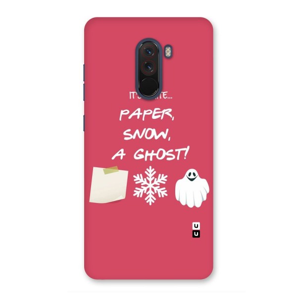 Snow Paper Back Case for Poco F1