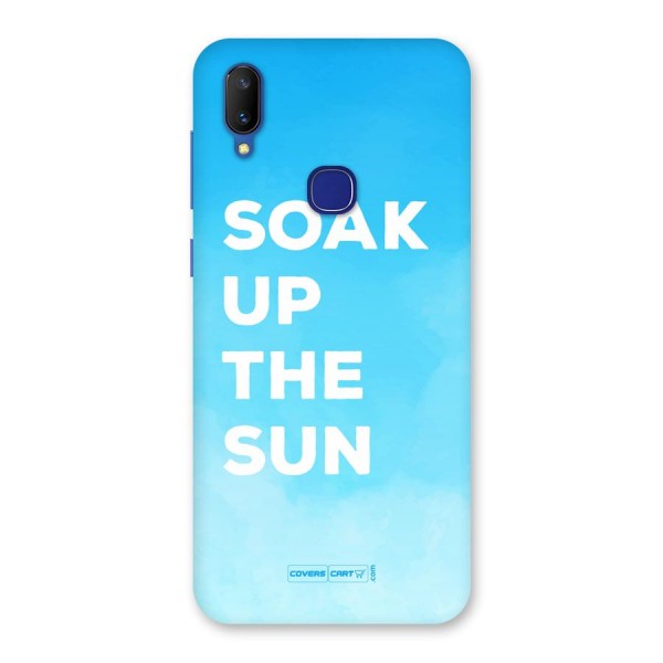 Soak Up The Sun Back Case for Vivo V11