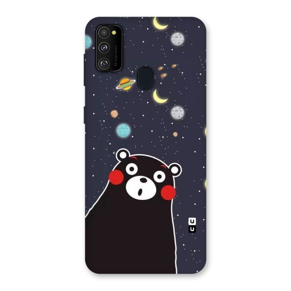 Space Bear Back Case for Galaxy M21