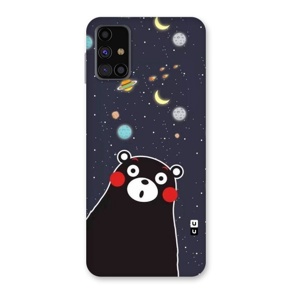 Space Bear Back Case for Galaxy M31s