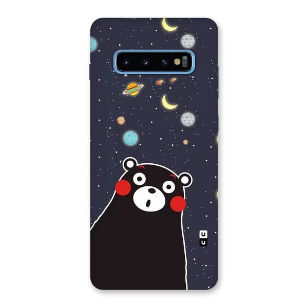 Space Bear Back Case for Galaxy S10 Plus