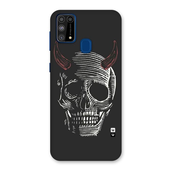 Spooky Face Back Case for Galaxy F41