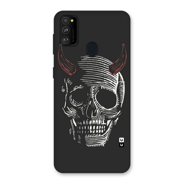 Spooky Face Back Case for Galaxy M21