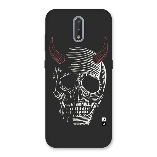 Spooky Face Back Case for Nokia 2.3