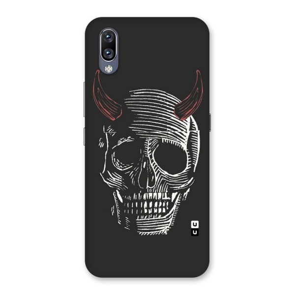 Spooky Face Back Case for Vivo NEX