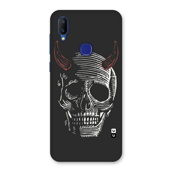 Spooky Face Back Case for Vivo V11