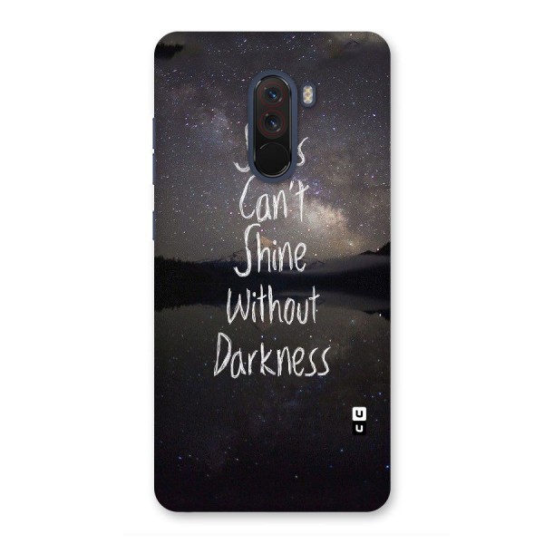 Stars Shine Back Case for Poco F1