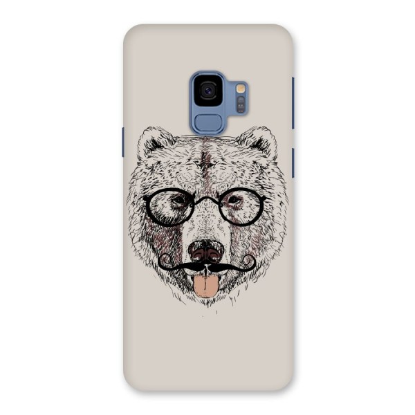 Studious Bear Back Case for Galaxy S9