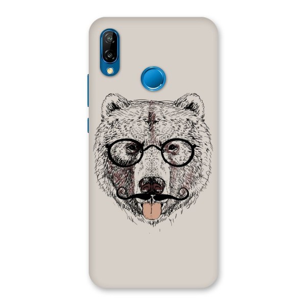 Studious Bear Back Case for Huawei P20 Lite