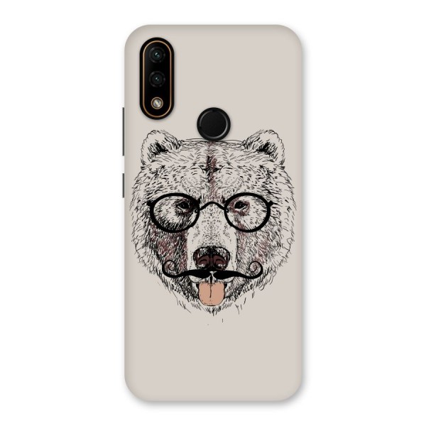 Studious Bear Back Case for Lenovo A6 Note