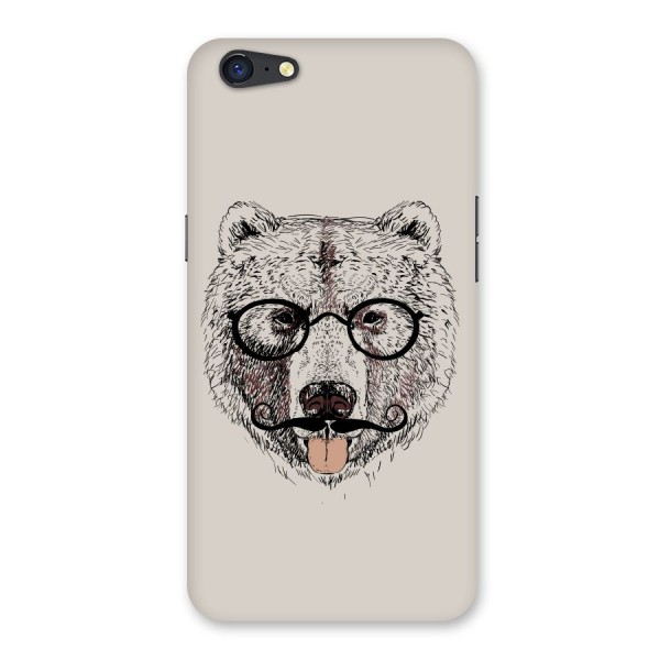 Studious Bear Back Case for Oppo A71