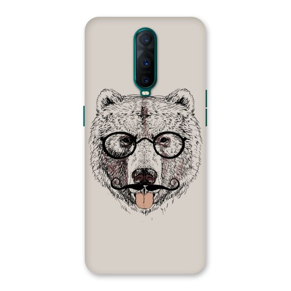 Studious Bear Back Case for Oppo R17 Pro