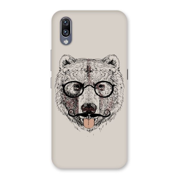 Studious Bear Back Case for Vivo NEX