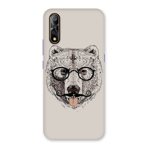 Studious Bear Back Case for Vivo S1