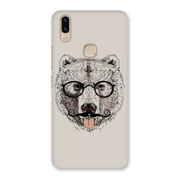 Studious Bear Back Case for Vivo V9