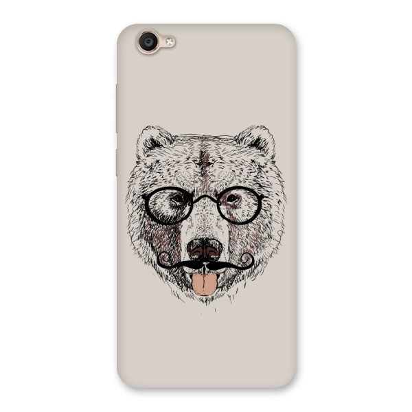 Studious Bear Back Case for Vivo Y55s