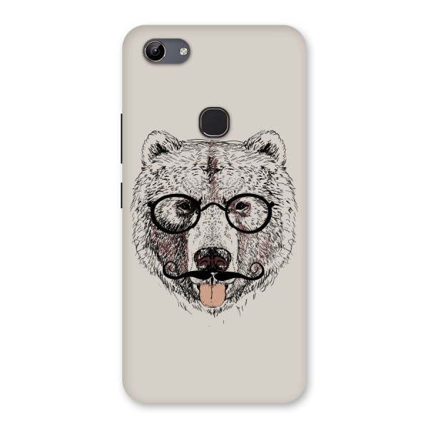 Studious Bear Back Case for Vivo Y81