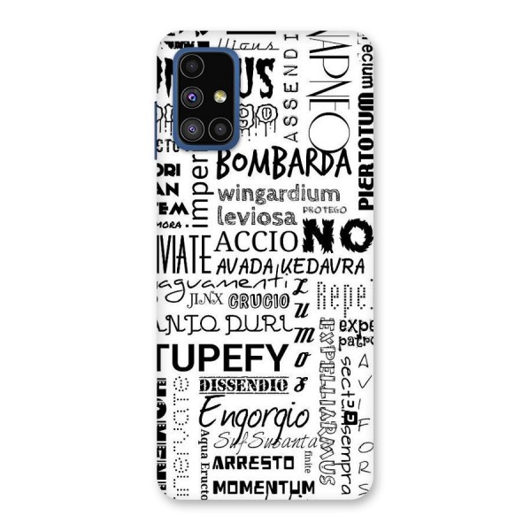 Stupefy Back Case for Galaxy M51