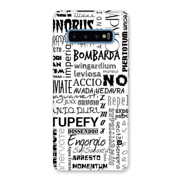 Stupefy Back Case for Galaxy S10 Plus