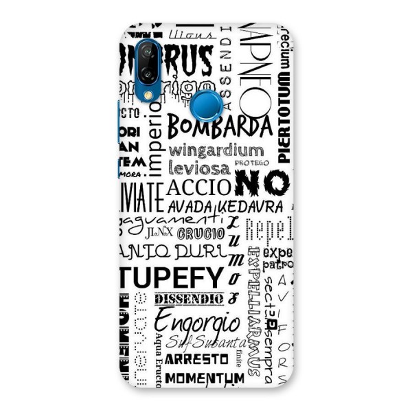 Stupefy Back Case for Huawei P20 Lite