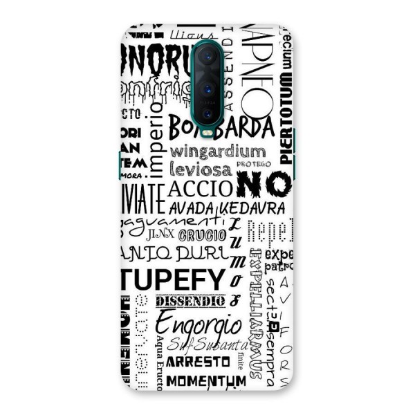 Stupefy Back Case for Oppo R17 Pro