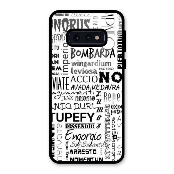 Stupefy Glass Back Case for Galaxy S10e