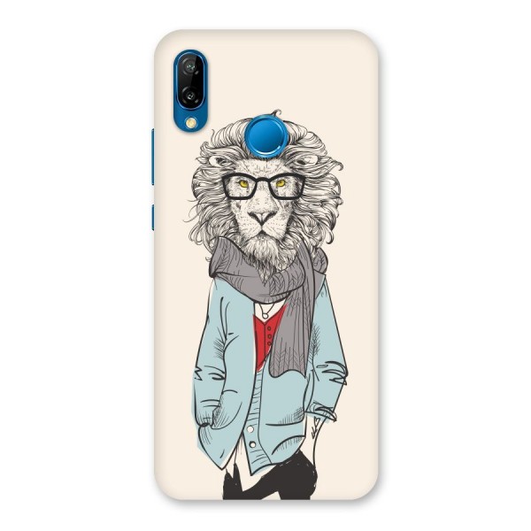 Stylish Lion Back Case for Huawei P20 Lite