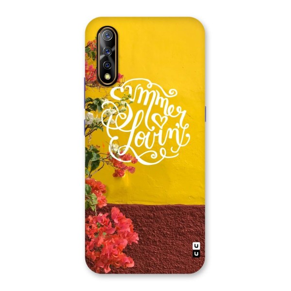 Summer Lovin Back Case for Vivo S1