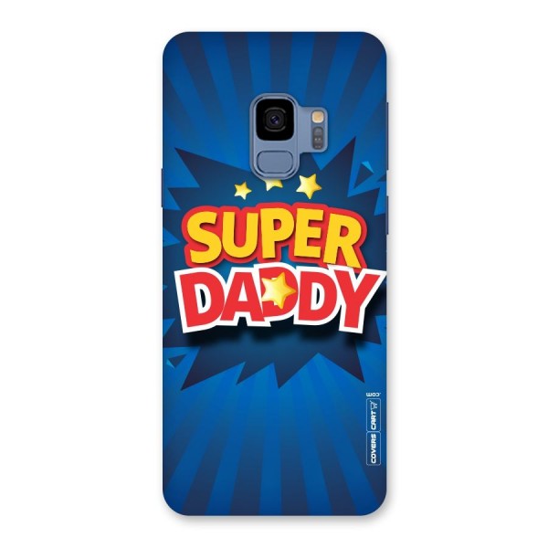 Super Daddy Back Case for Galaxy S9