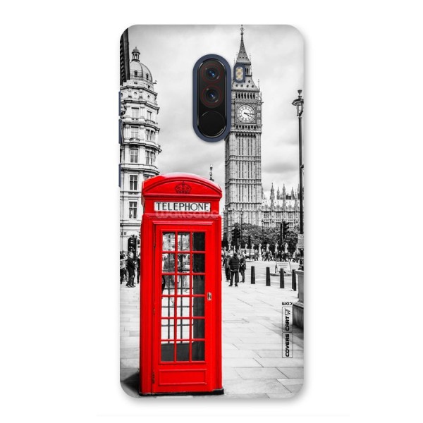 Telephone Booth Back Case for Poco F1