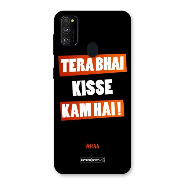 Tera Bhai Raftaar Back Case for Galaxy M21