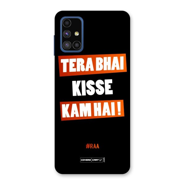 Tera Bhai Raftaar Back Case for Galaxy M51