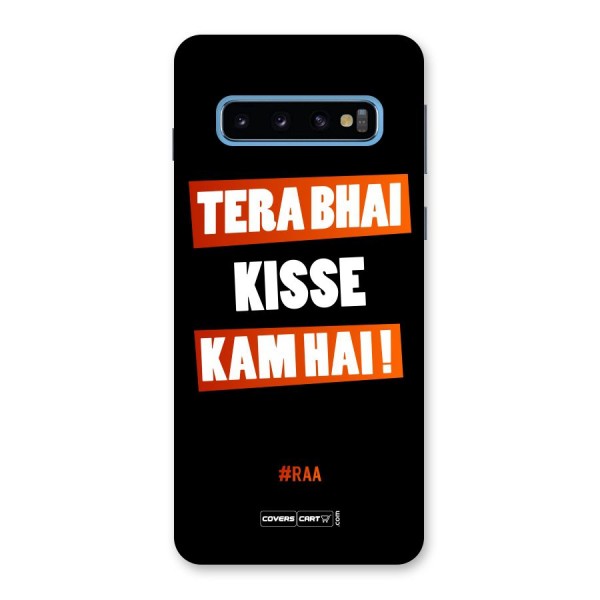 Tera Bhai Raftaar Back Case for Galaxy S10