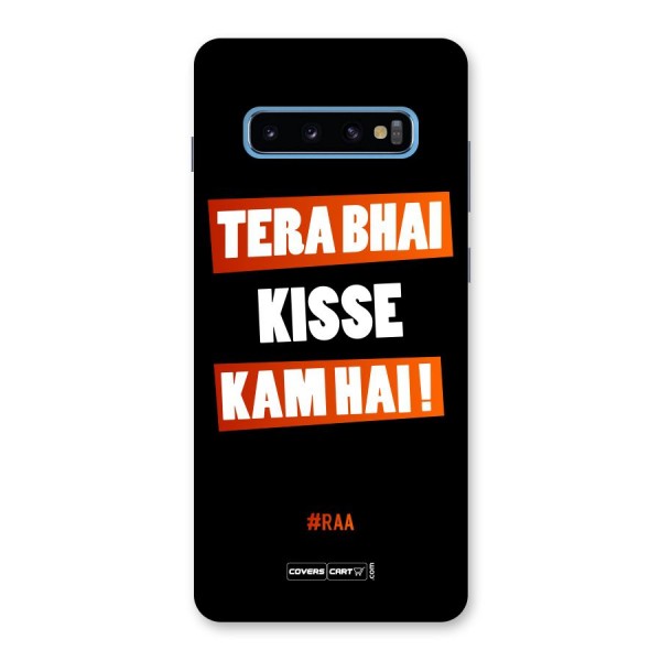 Tera Bhai Raftaar Back Case for Galaxy S10 Plus