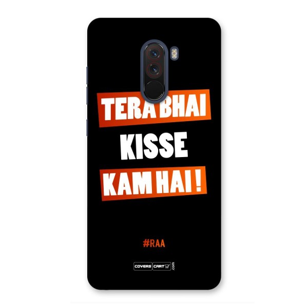 Tera Bhai Raftaar Back Case for Poco F1