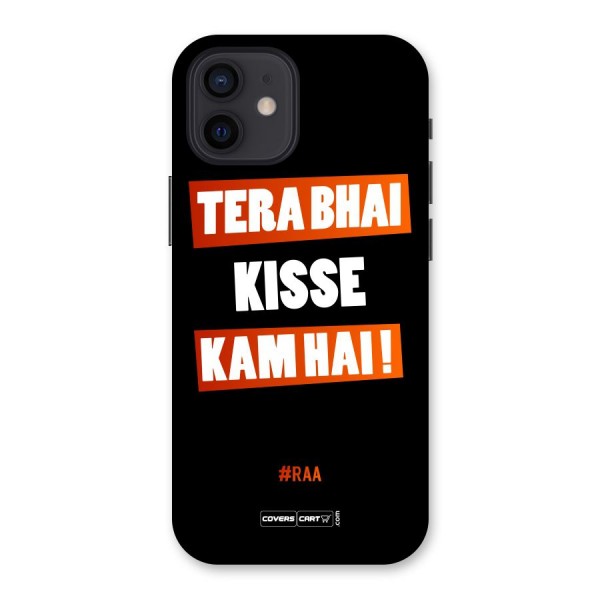 Tera Bhai Raftaar Back Case for iPhone 12