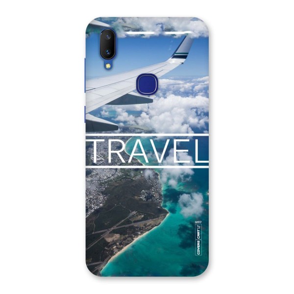 Travel Back Case for Vivo V11