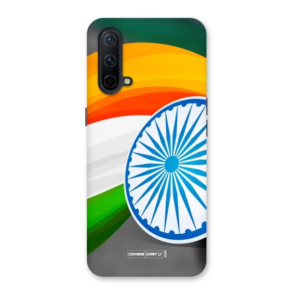 Tri Color Back Case for OnePlus Nord CE 5G