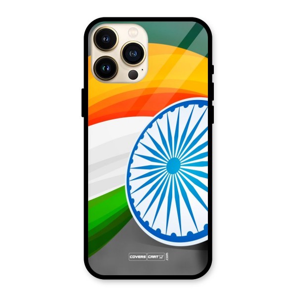 Tri Color Glass Back Case for iPhone 13 Pro Max