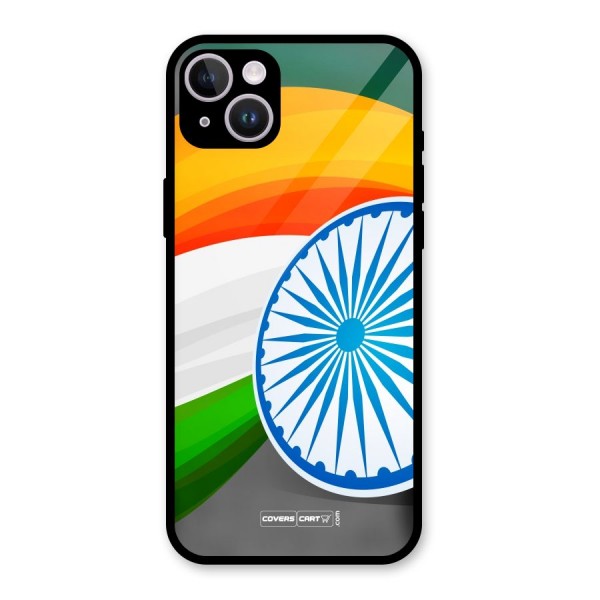 Tri Color Glass Back Case for iPhone 14 Plus