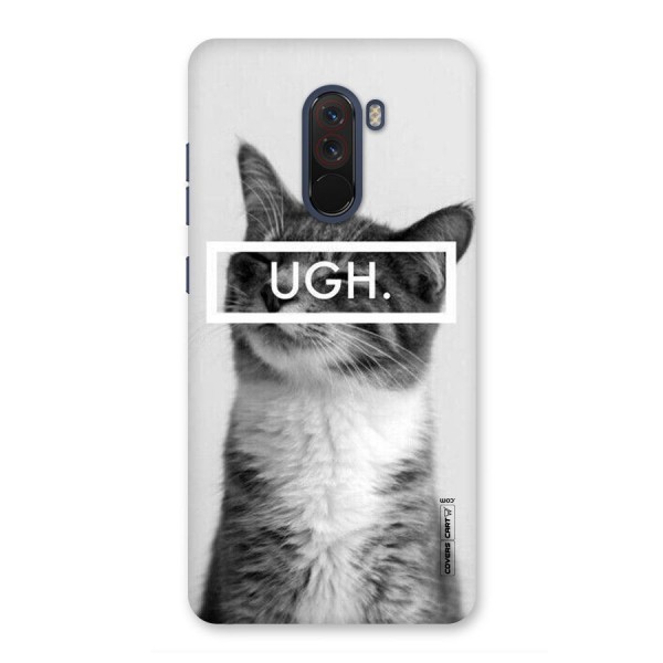 Ugh Kitty Back Case for Poco F1