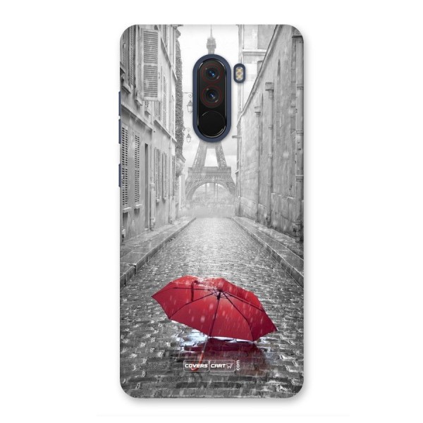 Umbrella Paris Back Case for Poco F1