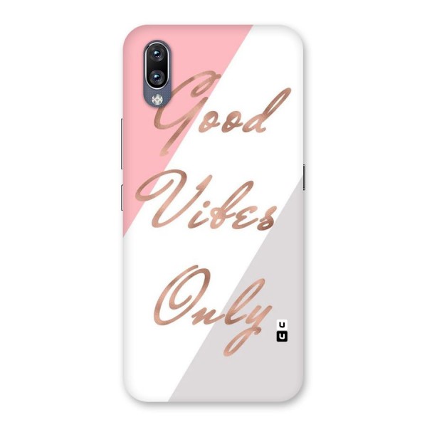 Vibes Classic Stripes Back Case for Vivo NEX