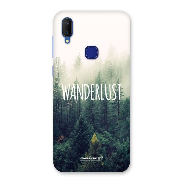 Wanderlust Back Case for Vivo V11