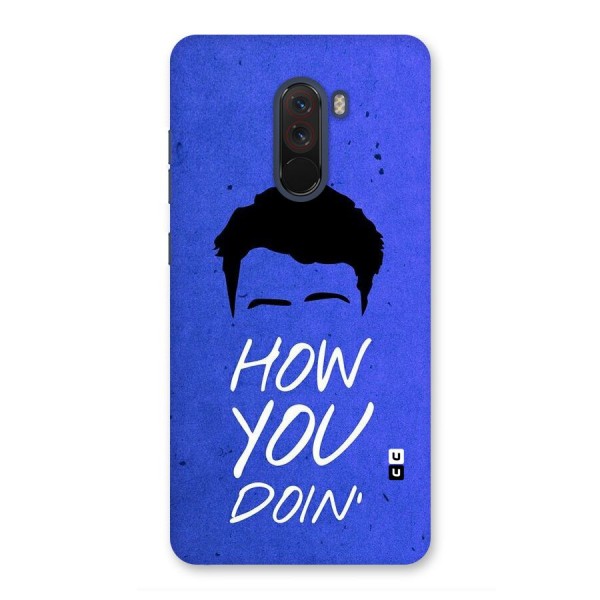 Wassup You Back Case for Poco F1