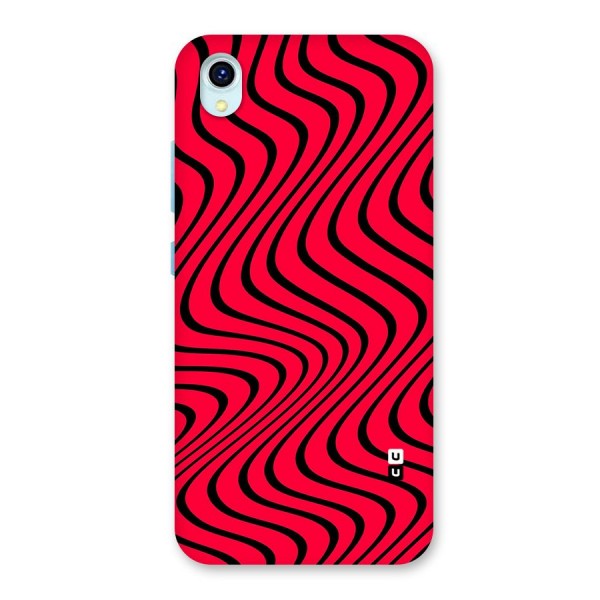 Waves Pattern Print Back Case for Vivo Y1s