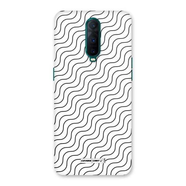 Wavy Pattern Back Case for Oppo R17 Pro