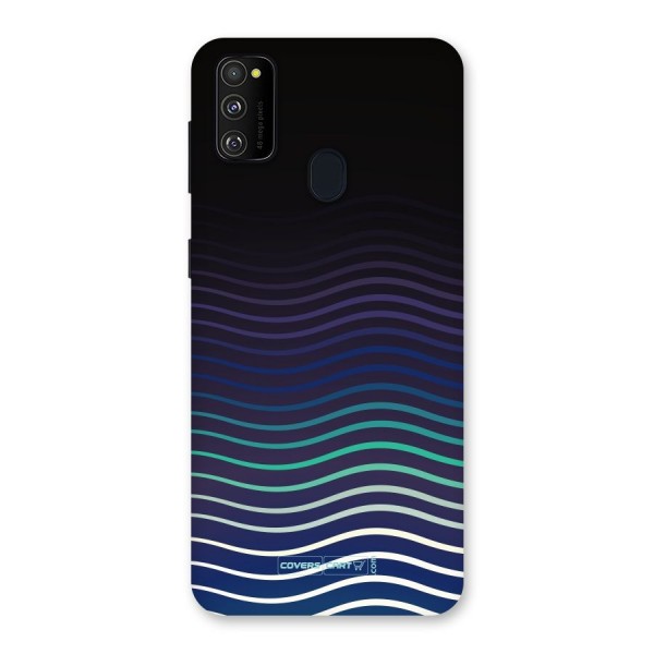 Wavy Stripes Back Case for Galaxy M21